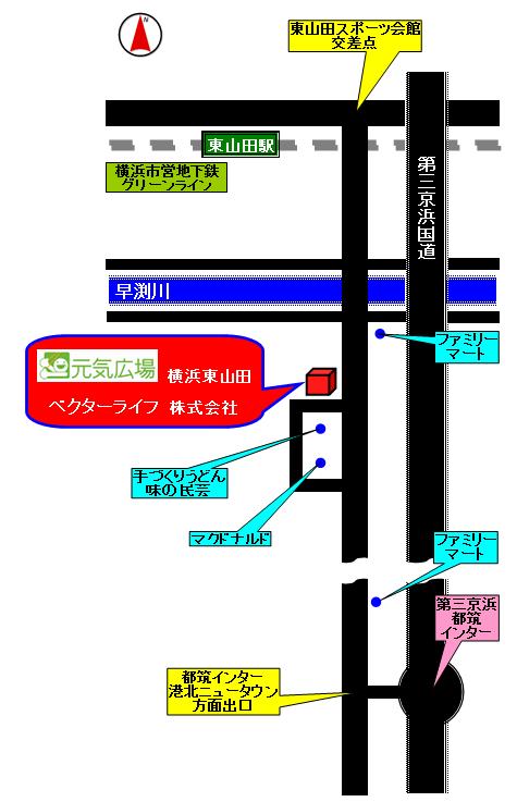 元気広場東山田 地図